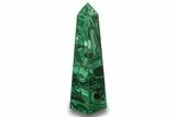 Tall, Polished Malachite Obelisk - DR Congo #266055-1